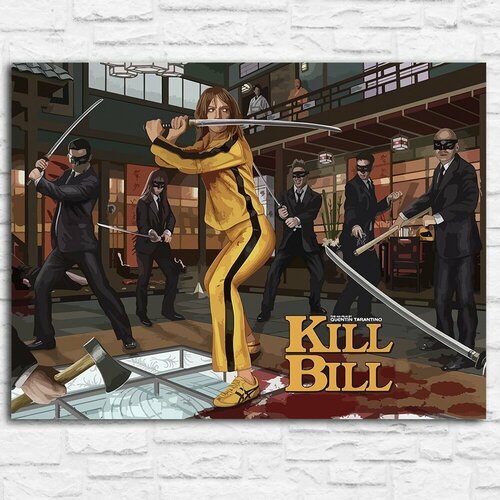 Картина по номерам на холсте фильм Убить Билла (Kill Bill, Тарантино, Ума Турман) - 13756 Г 30x40