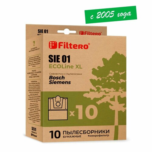 Filtero SIE 01 XL ECOLine, коричневый, 10 шт. мешок для пылесоса filtero sie 01 5 standard