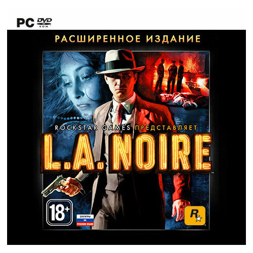 Игра для компьютера: L.A. Noire. Расширенное издание (Jewel диск)