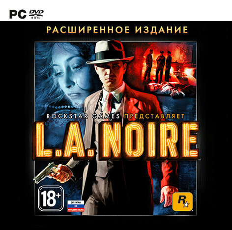 Игра для компьютера: L.A. Noire. Расширенное издание (Jewel диск)