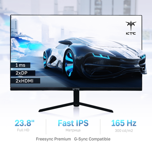238 Монитор KTC H24T09P IPS 165Hz 1920х1080 черный 1473800₽