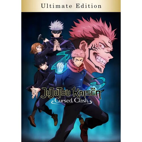 игра jujutsu kaisen cursed clash deluxe edition для pc steam электронный ключ цифровая версия регион активации рф и снг Jujutsu Kaisen Cursed Clash - Ultimate Edition (Steam; PC; Регион активации РФ, СНГ)