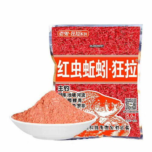 фото Насадка старый призрак "карась - большая тарелка. красный червь" 100г