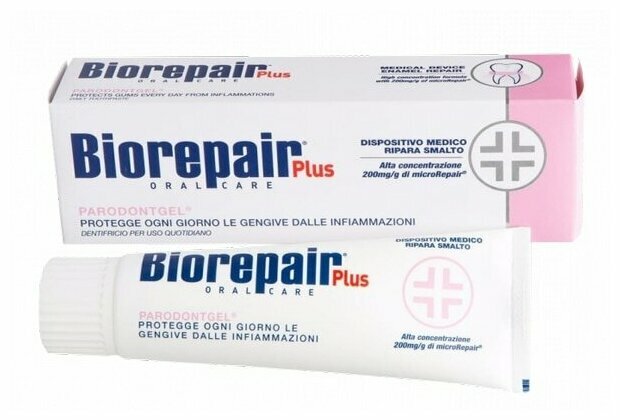 Biorepair Plus paradontgel Зубная паста для профессиональных болезней десен 75 мл (Biorepair, ) - фото №11