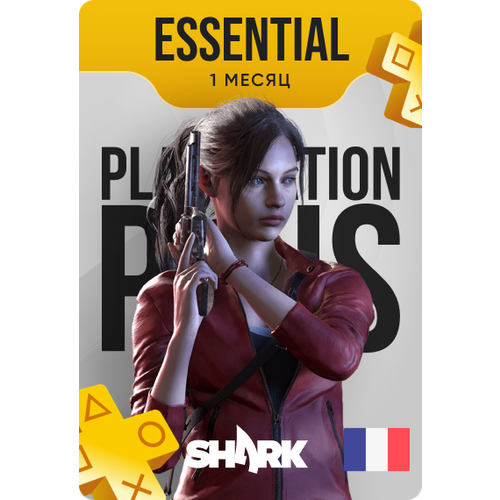 Подписка PlayStation Plus Essential 1 месяц Франция подписка playstation plus essential 1 месяц польша