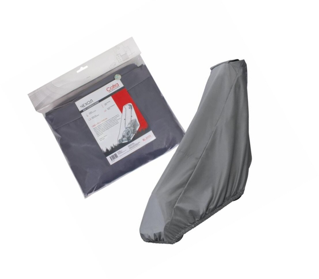 фото Case / Чехол Cofra для газонокосилки, серый, 1300х55х1200