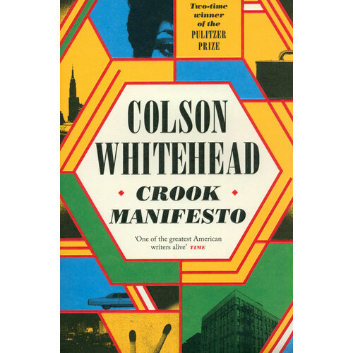 Crook Manifesto | Whitehead Colson