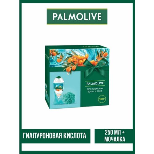 Подарочный набор PALMOLIVE Гиалуроновая Кислота palmolive palmolive подарочный набор tahiti