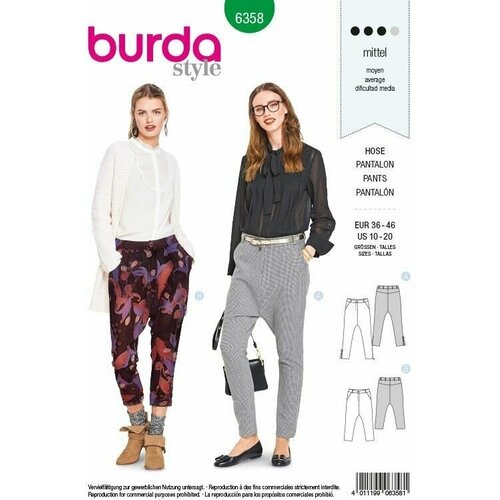 Выкройка Burda 6358 - Брюки выкройка burda 6358 брюки