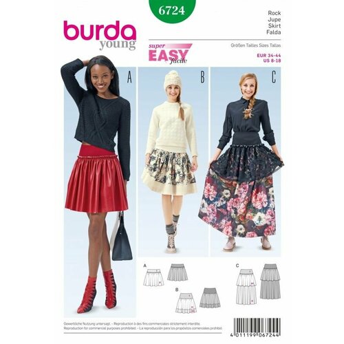 Выкройка Burda 6724-Юбка