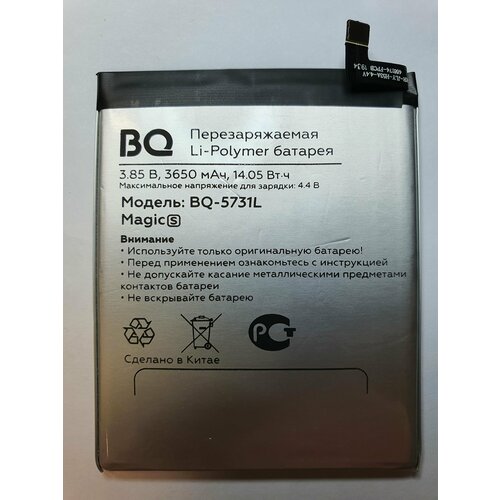 аккумулятор bq 5054 crystal Аккумулятор BQ 5731L Magic S