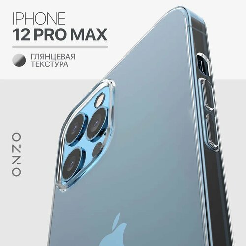 Прозрачный чехол на Айфон 12 Pro Max / iPhone 12 Pro Max бампер защитный, тонкий чехол onzo sparkl для apple iphone 12 темно прозрачный серебряные блестки