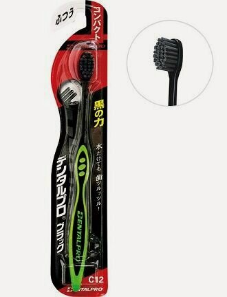 Изображение товара DENTALPRO Зубная щётка с платиновой коллоидной керамикой, одноуровневая, средней жесткости Dentalpro Black Compact 1 шт