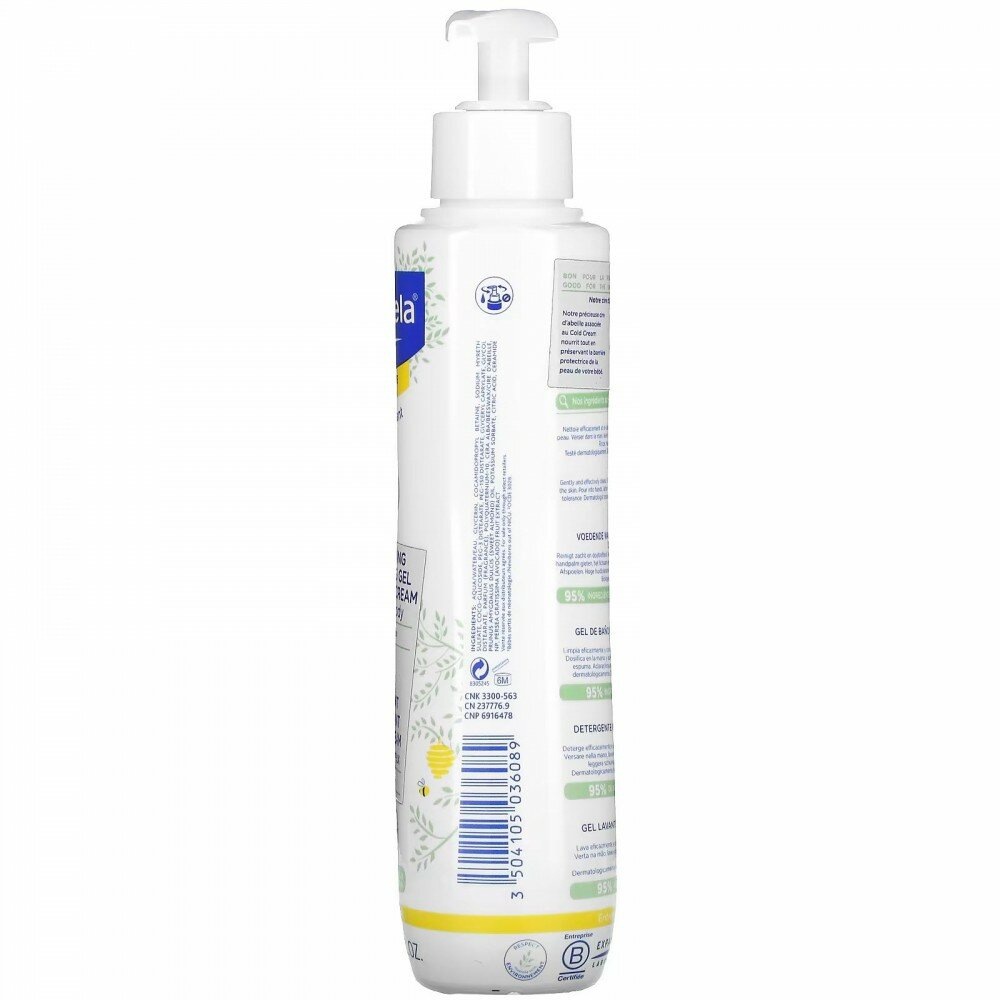 Гель Mustela (Мустела) для купания с кольд-кремом 300 мл Laboratoires Expanscience JSC - фото №17