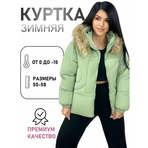 фото Куртка diffberd, размер 44, зеленый