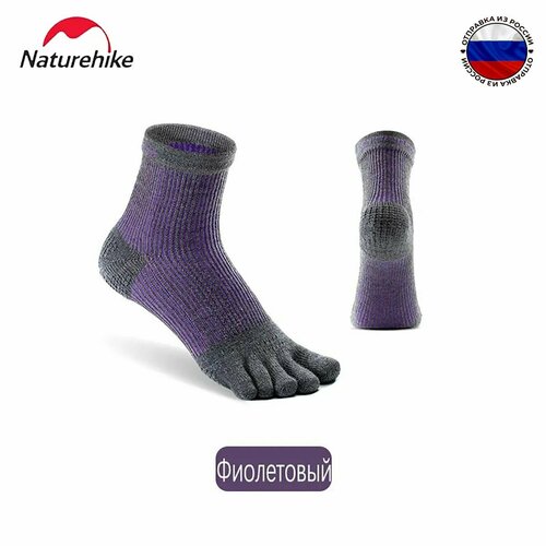 Носки Naturehike размер L 40-44, фиолетовый носки naturehike размер l 40 44 фиолетовый