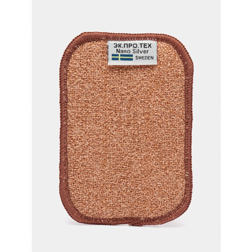 Спонж ECONEXT микрофибра Губка для посуды салфетка для уборки 10х15 см Швеция Цвет Бежевый 899₽