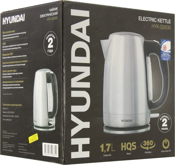 Чайник электрический HYUNDAI , 2200Вт, серебристый матовый и черный - фото №17