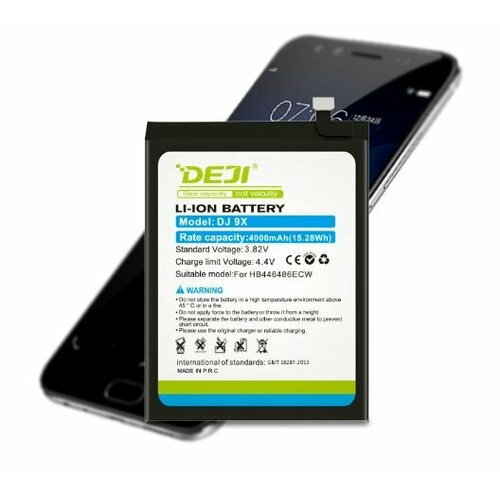 Аккумулятор (Deji) Huawei Honor 9X/P Smart Z/Y9s (HB446486ECW) 4000mAh аккумулятор для huawei y9s hb446486ecw премиум