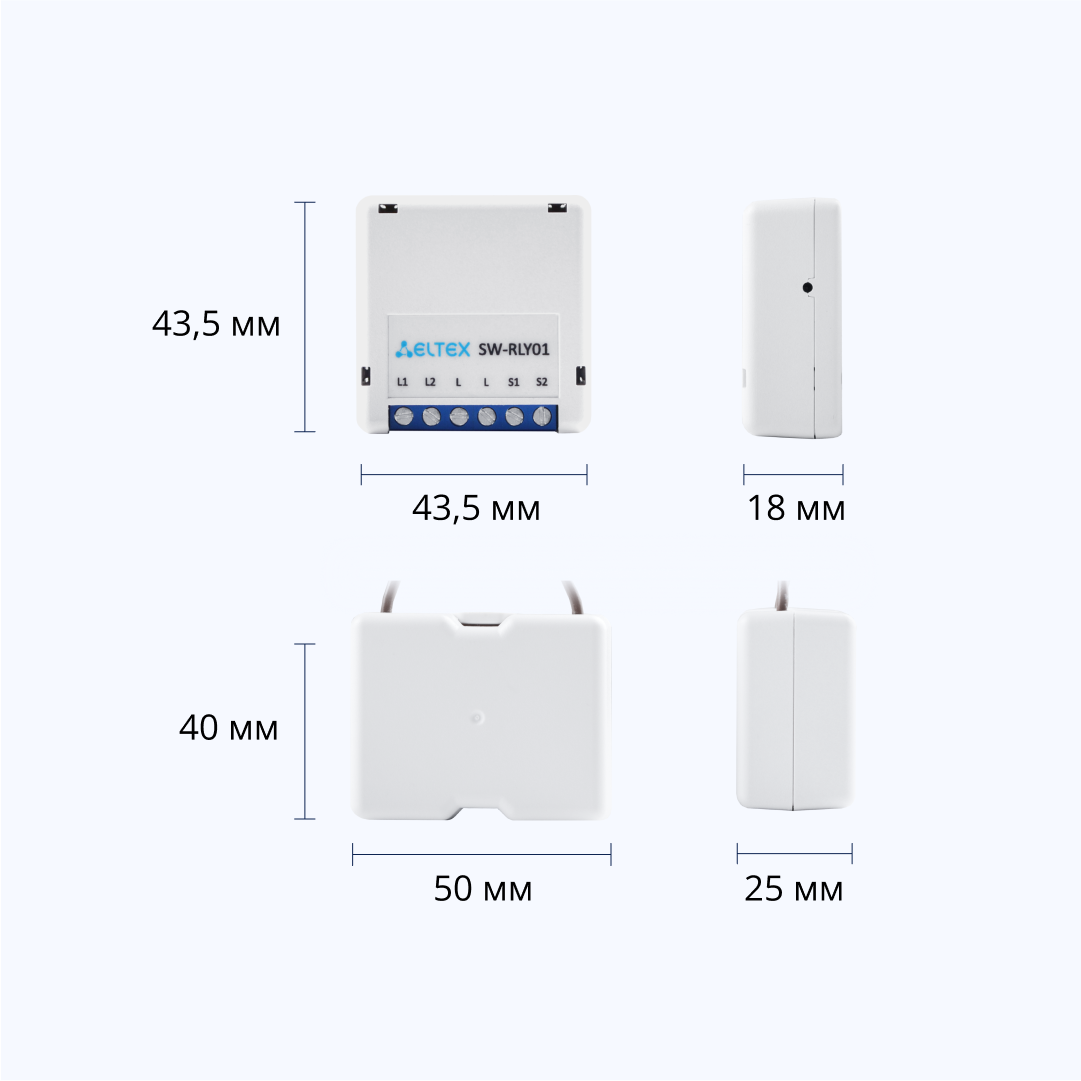 Умное реле Wi-Fi двухканальное Eltex SW-RLY01 (без нуля) для управления светом, работает с Яндекс Алисой, Салютом, Марусей