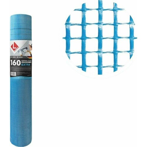 Стеклосетка штукатурная ячейка 5х5 1х50 м LIHTAR Extra синяя 4814273000379 3702₽