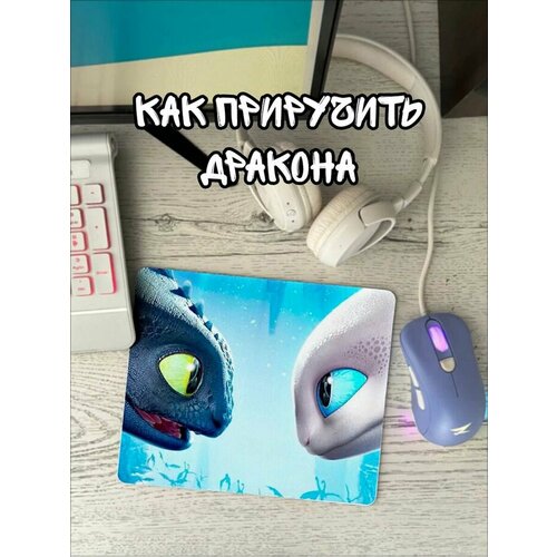 Коврики для мыши Hilari - детям 544₽