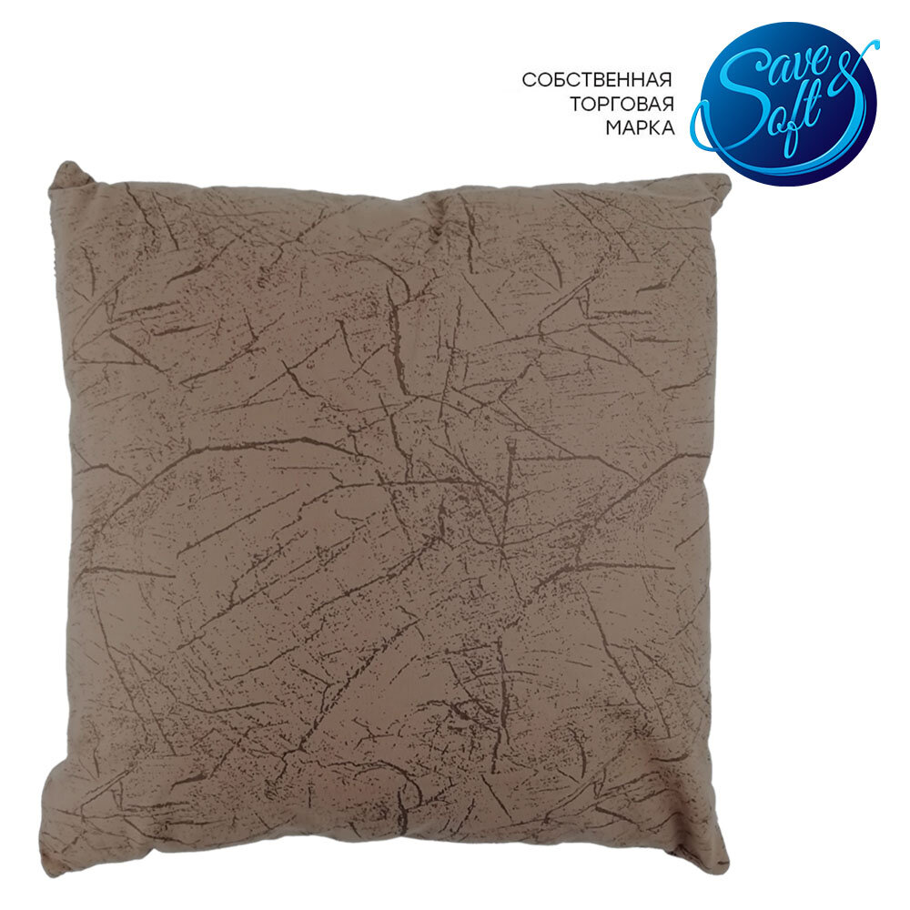 фото Подушка декоративная Save&Soft 45 x45 см светло-коричневый