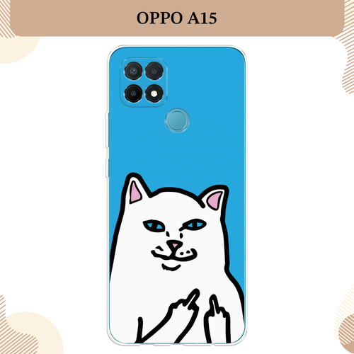 Силиконовый чехол Кот жесть на Oppo A15/A15s / Оппо А15/A15s силиконовый чехол на oppo a15s оппо a15s кот в венке