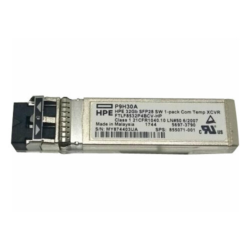 Трансивер HPE 32G, FC, SW, SFP+