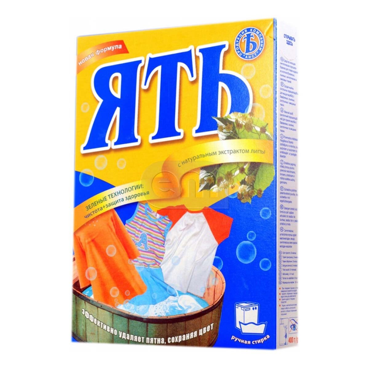 фото Стиральный порошок Аист Ять, 0.4 кг