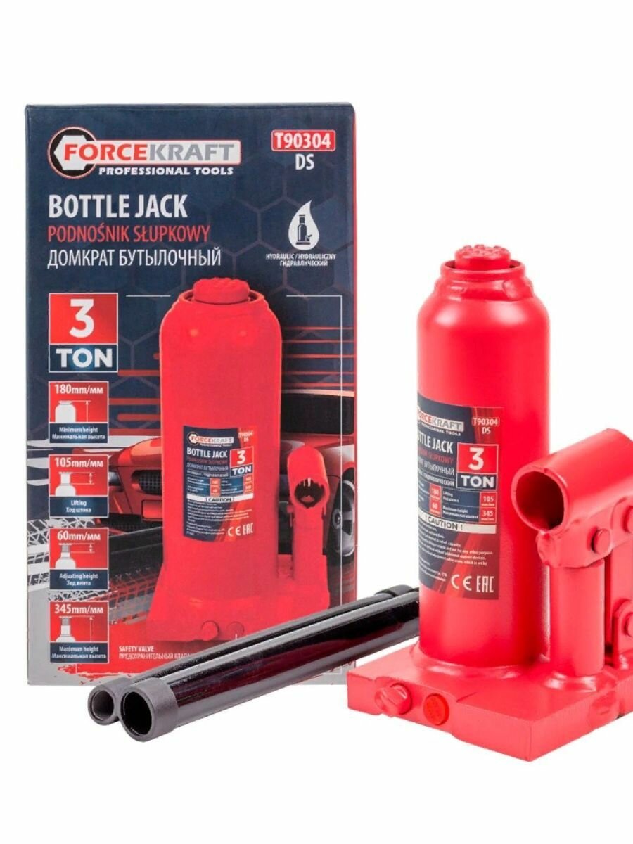Домкрат гидравлический бутылочный, 3т