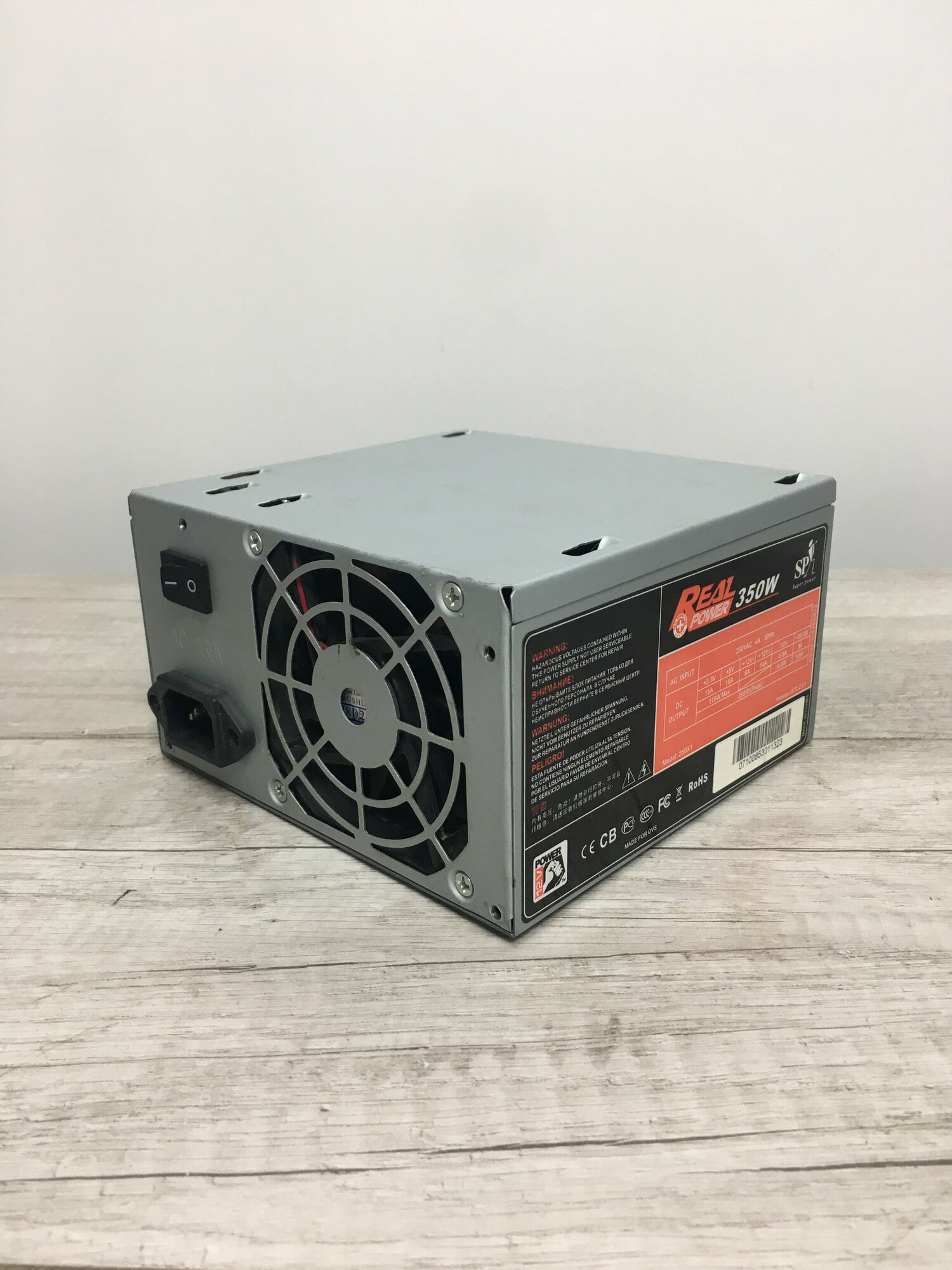 Блок питания ATX Super Power RealPower 350W