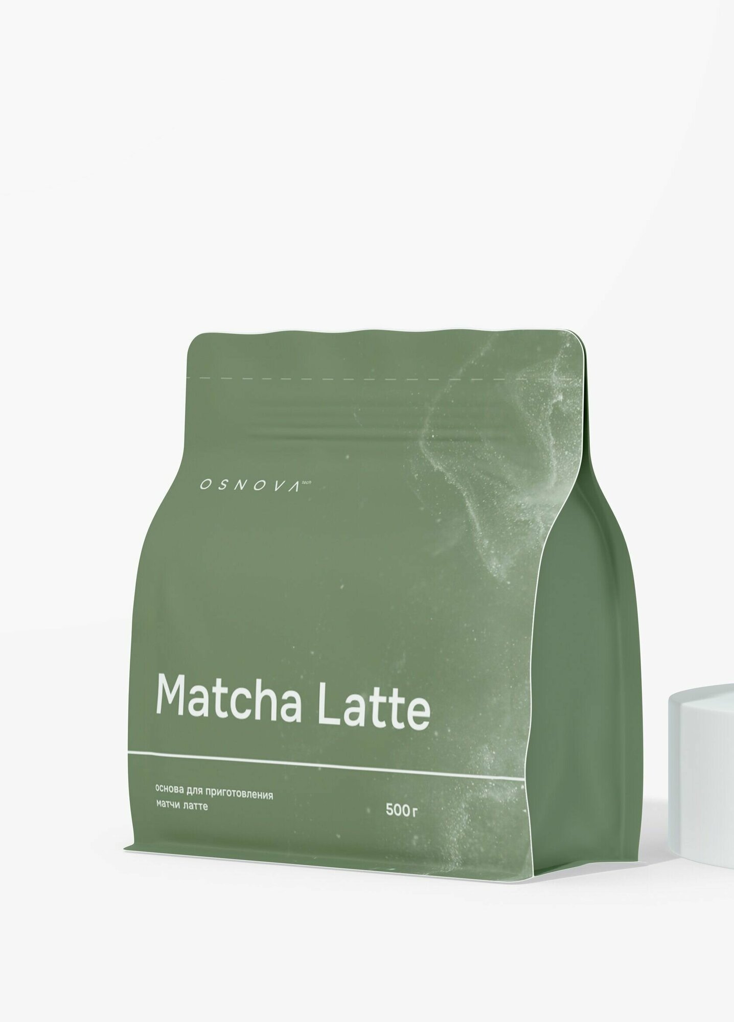 Matcha latte Классическая, Матча Латте, Японский чай