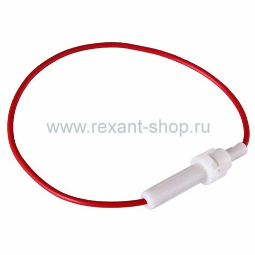 Rexant Держатель предохранителя круглый 16-0422 1 шт.