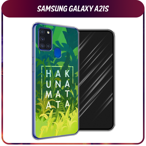 Силиконовый чехол на Samsung Galaxy A21s / Самсунг Галакси А21s Акуна Матата