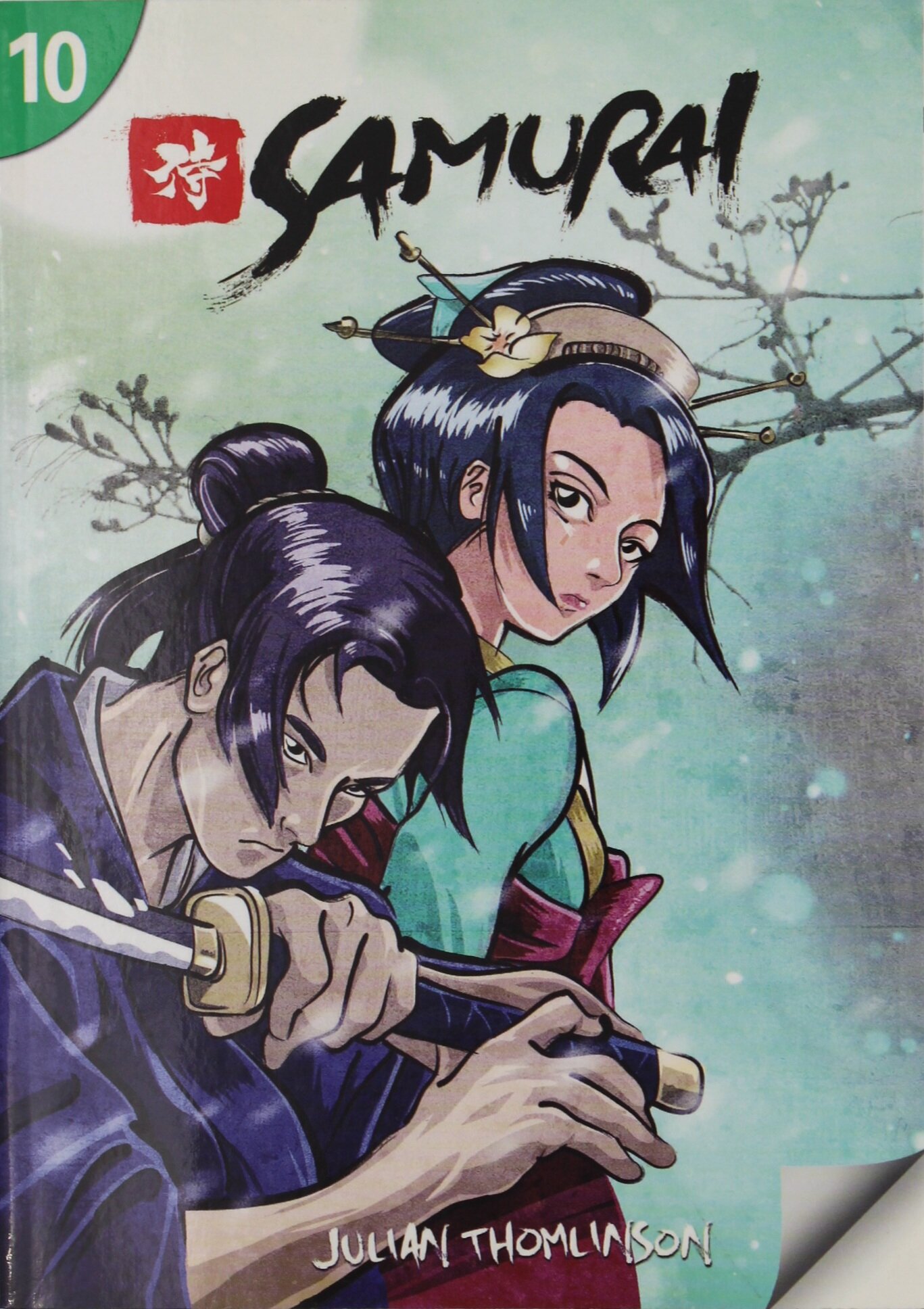 Книга Page Turners Level 10: Samurai - фото №2