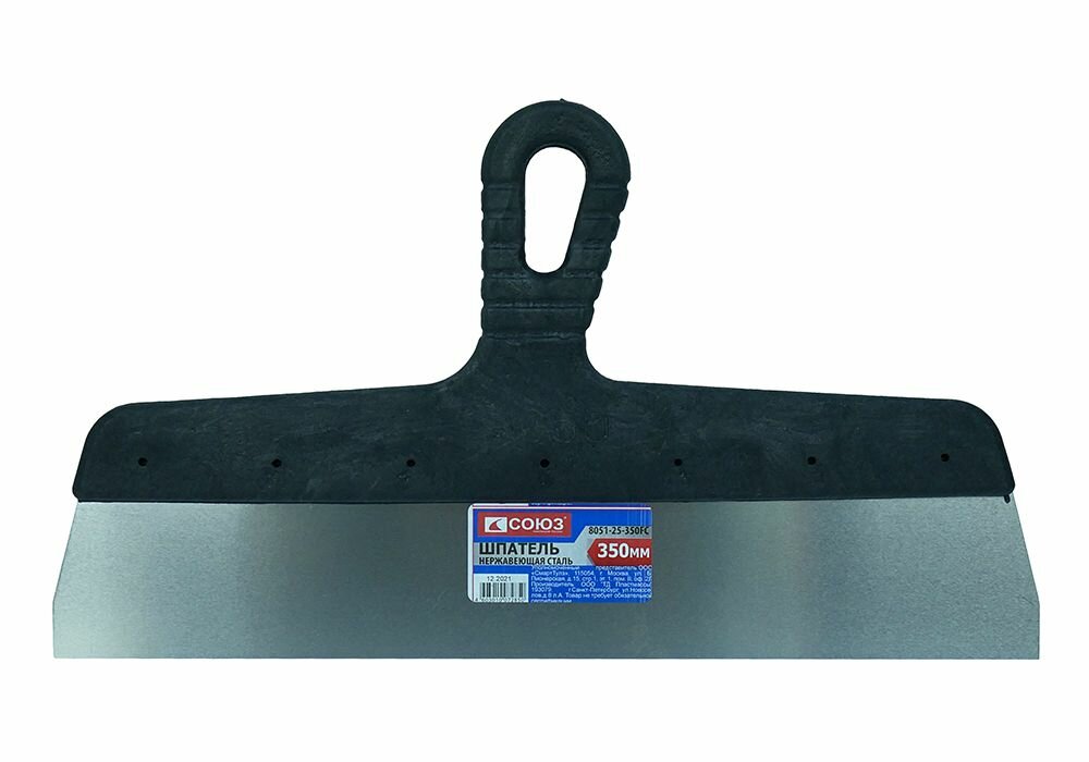 фото Шпатель СОЮЗ 8051-25-350FC