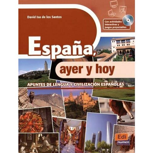 Espana, ayer y hoy Libro+Extension digital, дополнительное пособие по испанскому языку