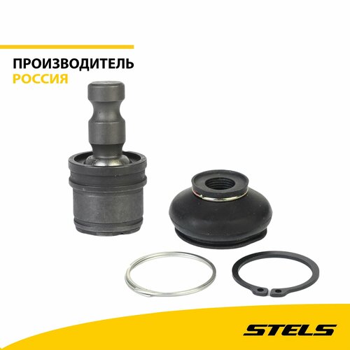 Опора шаровая Stels Guepard 650-850 3057₽