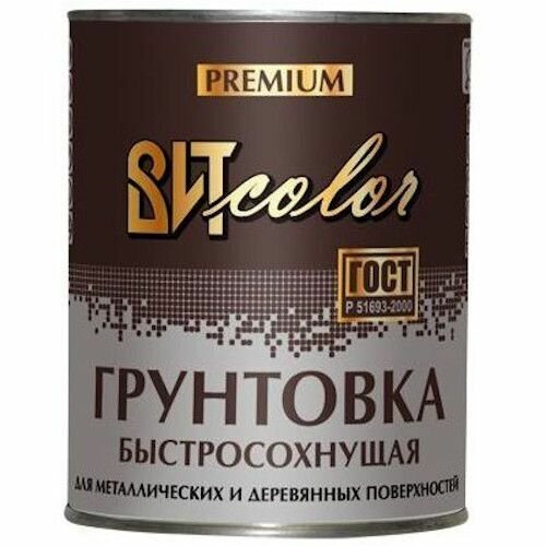 фото Грунтовка-премиум, быстросохнущая , 2,6 кг.(серая), ООО"ВИТcolor"