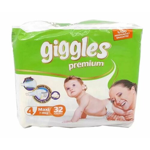 Giggles