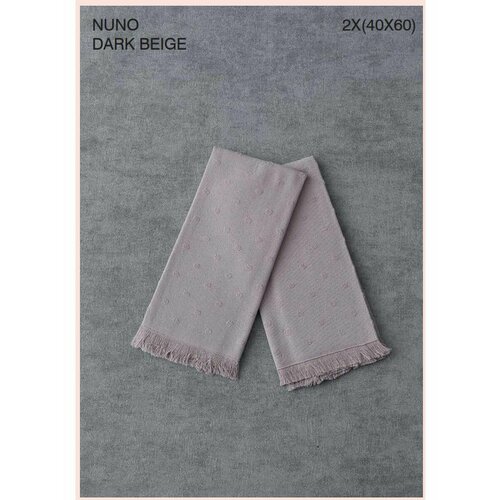 Набор кухонных полотенец Nuno 40х60 см 2 шт 1490₽