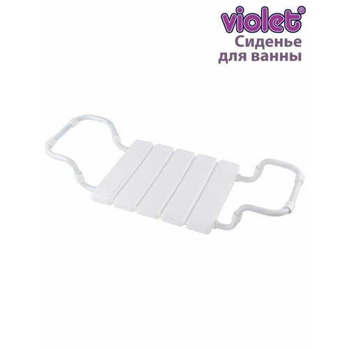 Сиденье в ванну VIOLET на метал трубе салатов 1772₽