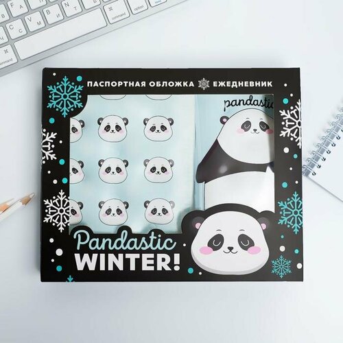 Паспортная обложка и ежедневник ArtFox Pandastic Winter, Облачко artfox набор pandastic winter паспортная обложка облачко и ежедневник облачко