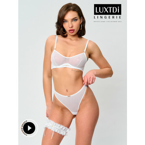 Комплект нижнего белья Luxtdilingerie, размер L верх/ L низ, белый