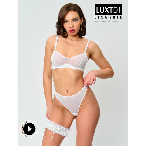 фото Комплект нижнего белья luxtdilingerie, размер s верх/ s низ, белый