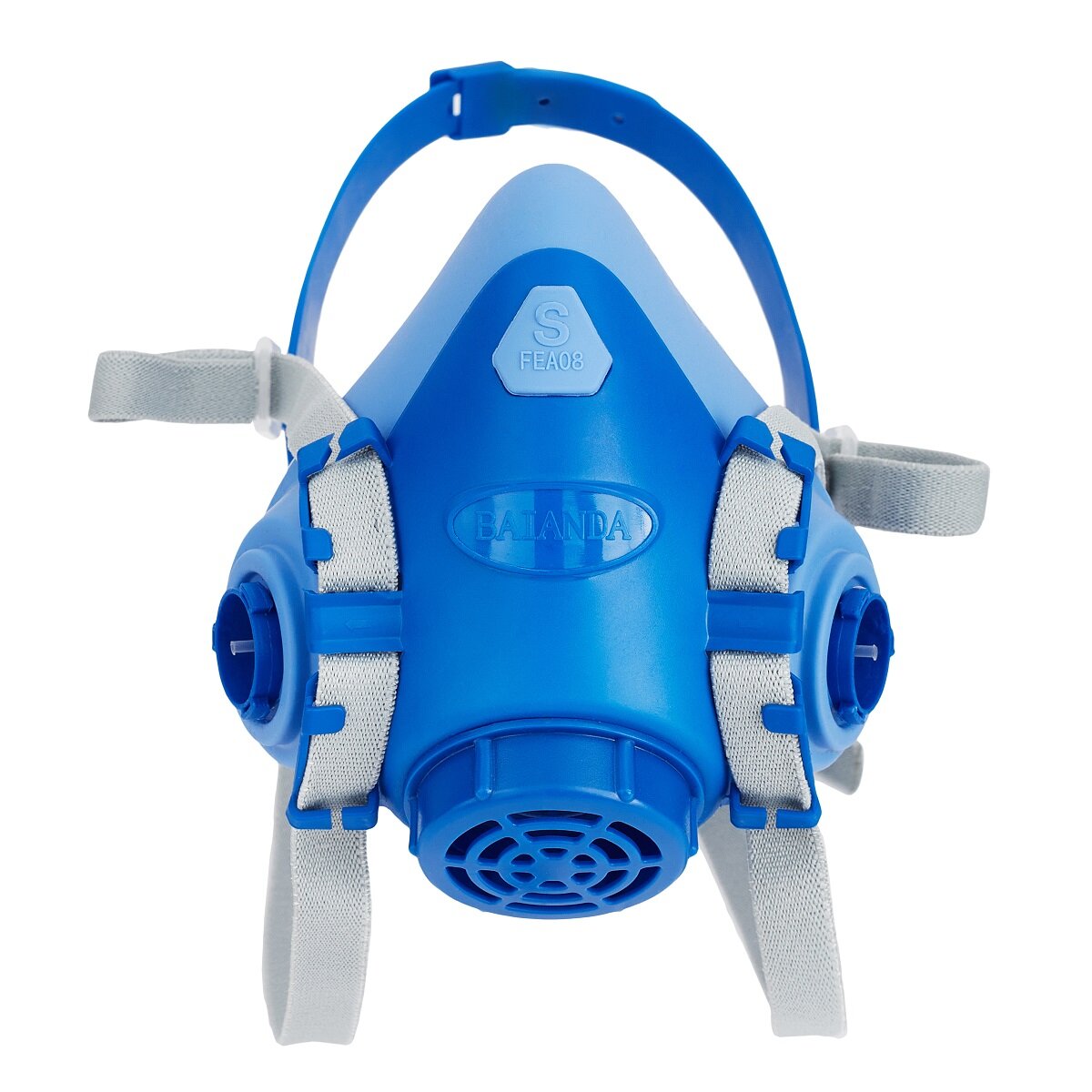 Респиратор защитный полумаска Baianda FEA 08  размер маленький  S 