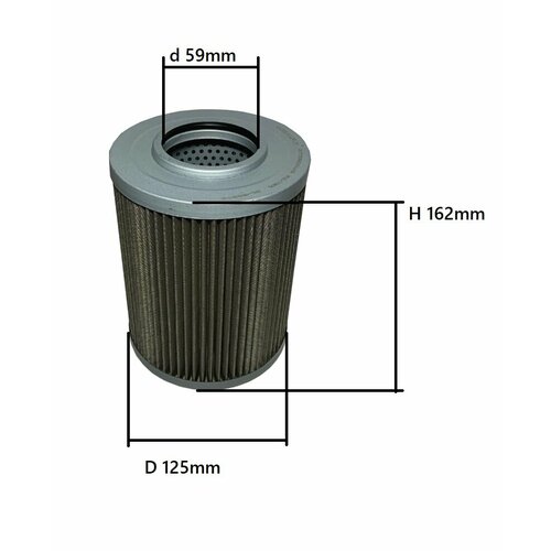 Гидравлический фильтр Kubota RD451-6221-0