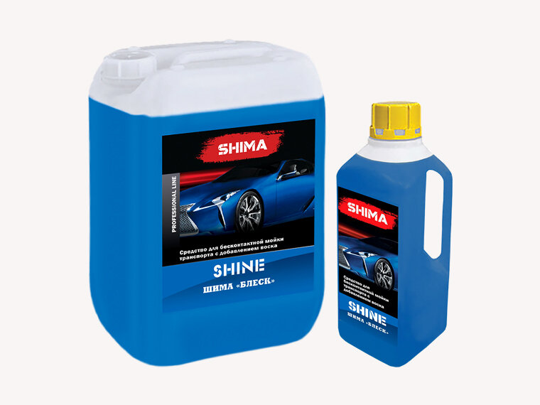 Автошампунь для бесконтактной мойки SHIMA SHINE (Шима Блеск) 5л блеск и чистота