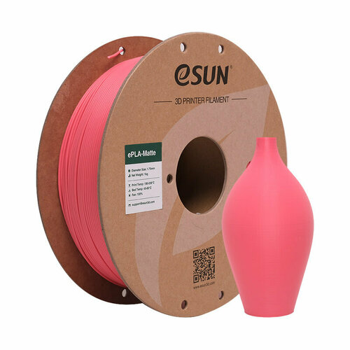 Пластик eSUN матовый ePLA-Matte 1.75 мм, Клубнично красный 1 кг.
